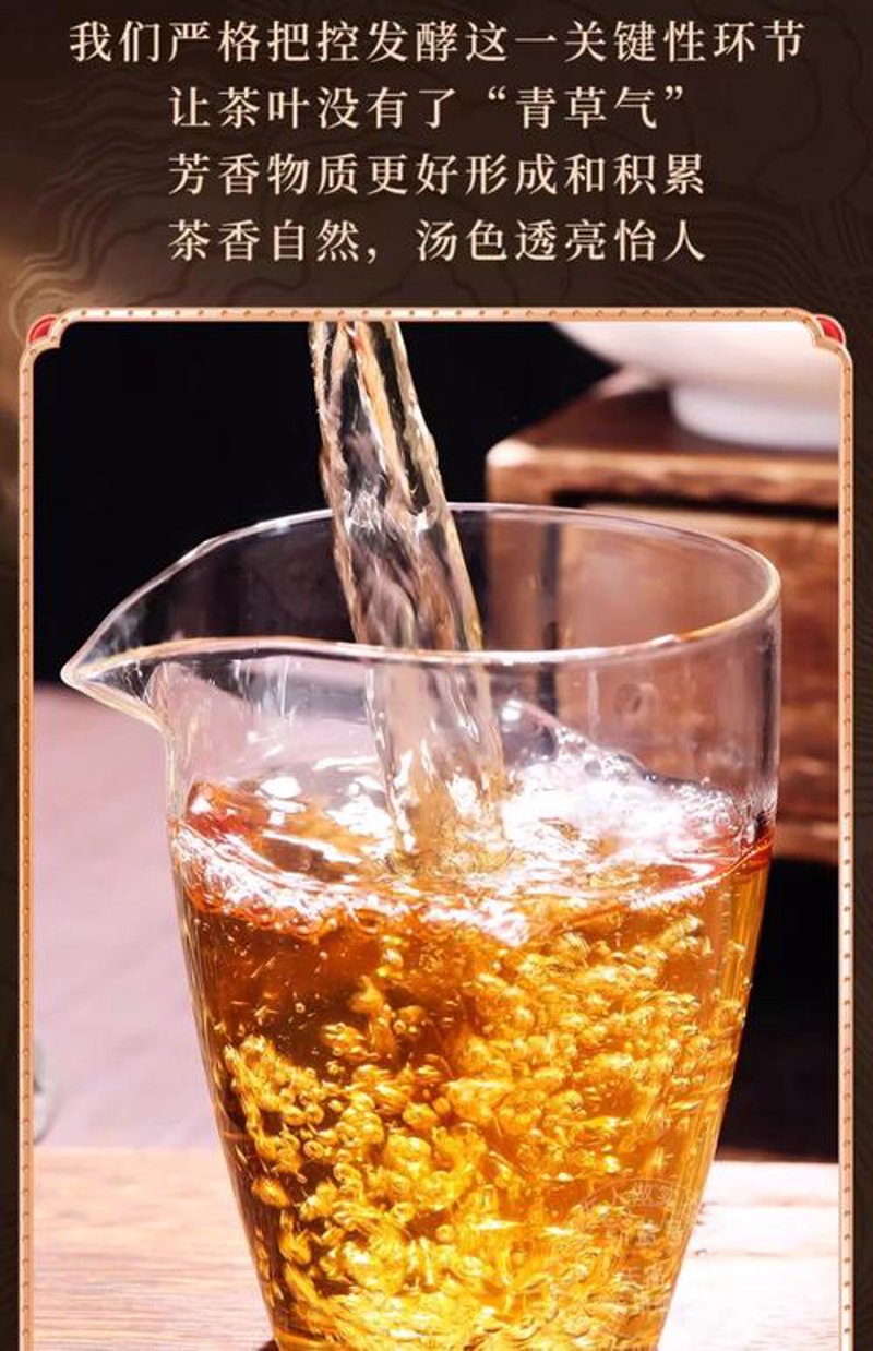 轻松选购优质茶叶的全攻略