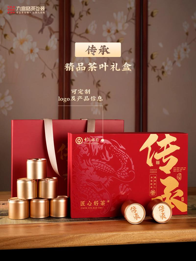 红茶的魅力与变革：一杯温暖的故事